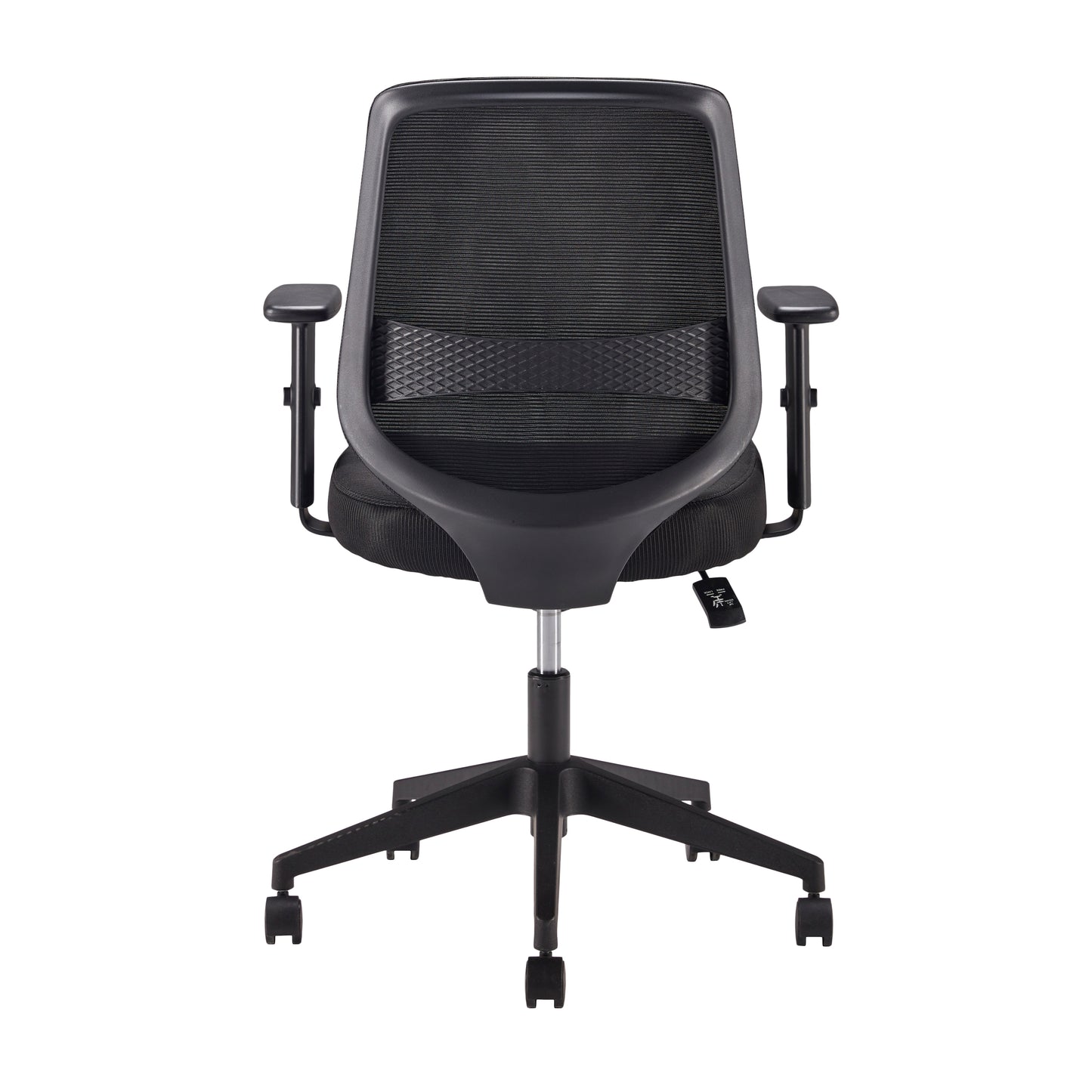 Shield Office Chair - Task Chair | Tollo.co.uk  